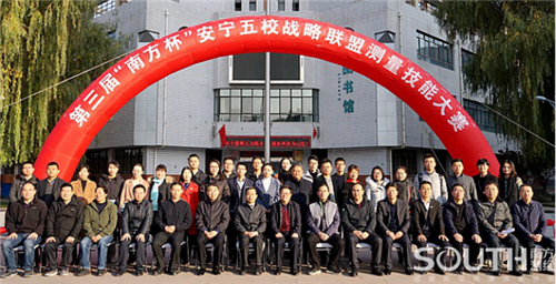 球客岛-专业足球角逐直播实时足球比分数据分析平台